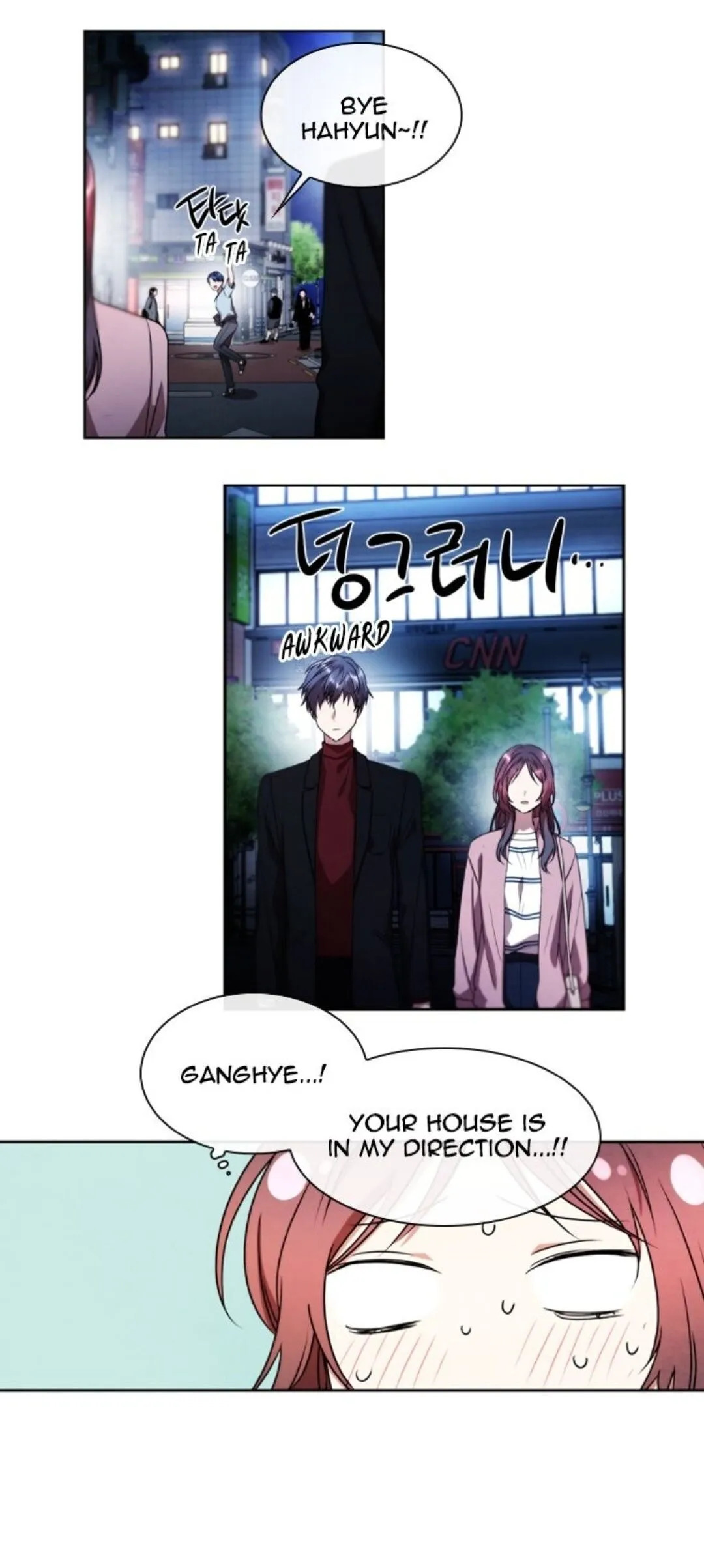 Always You Chapter 7 page 23 - 