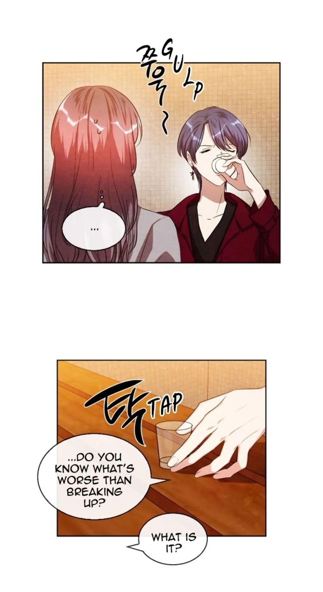 Always You Chapter 8 page 19 - 