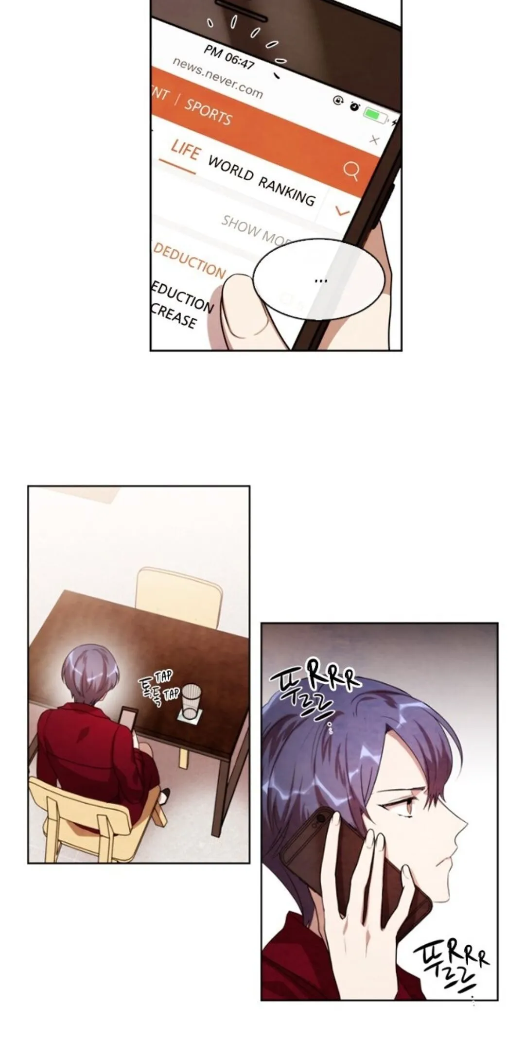 Always You Chapter 8 page 6 - 