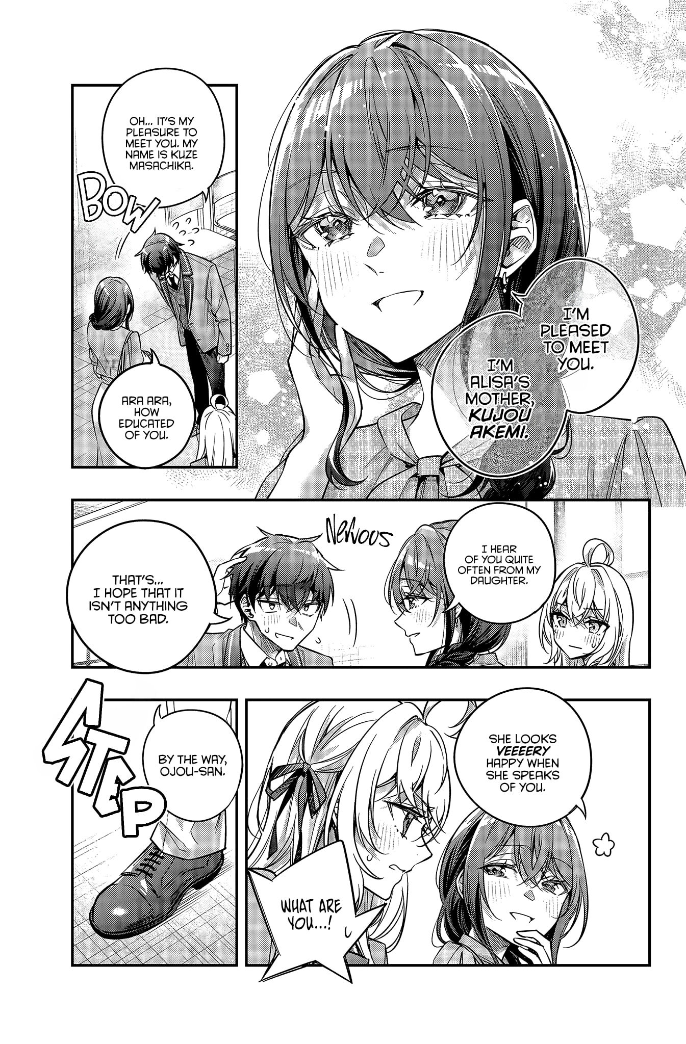 Alya Sometimes Hides Her Feelings in Russian Chapter 91 page 11 - 