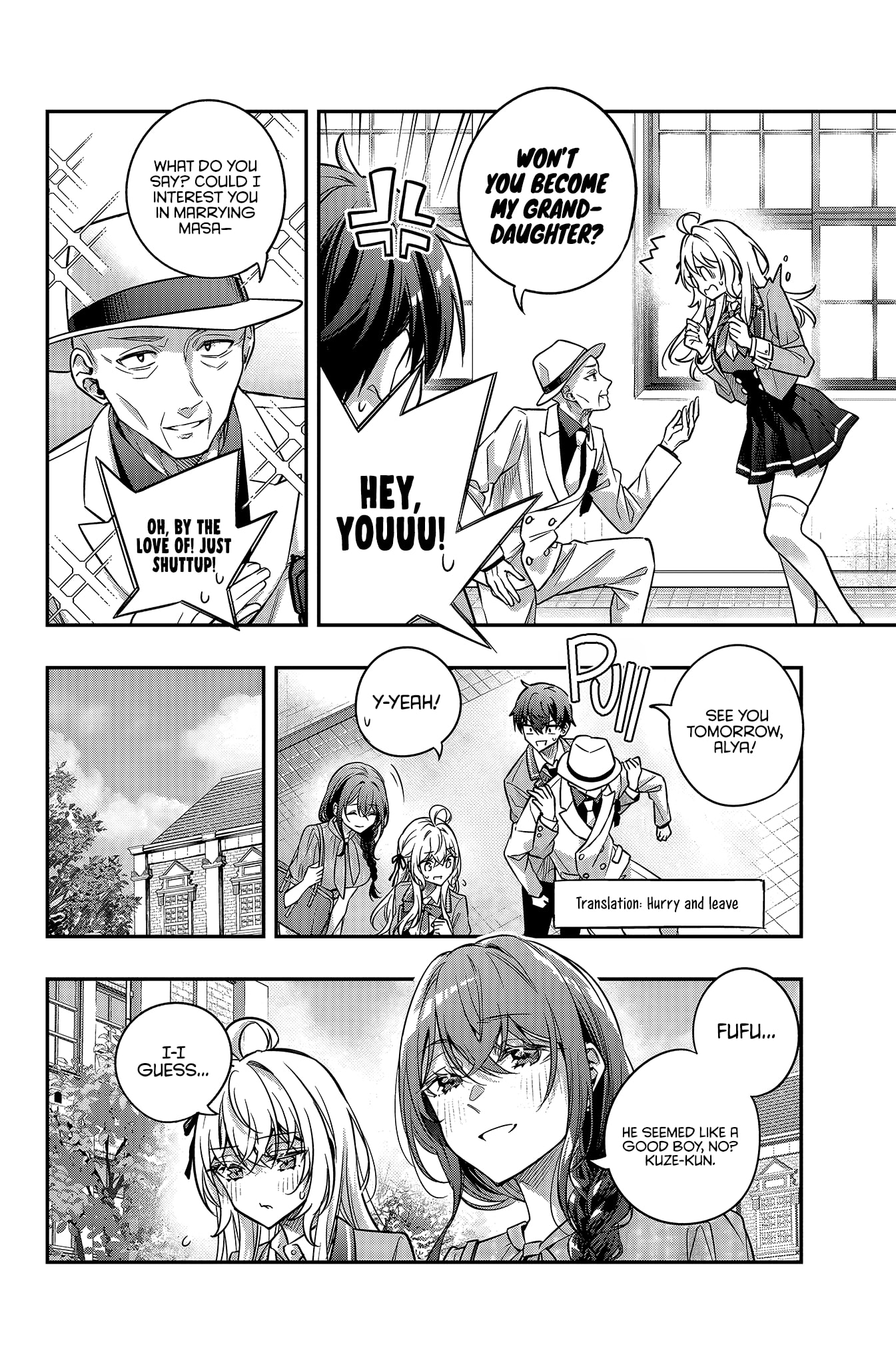 Alya Sometimes Hides Her Feelings in Russian Chapter 91 page 12 - 