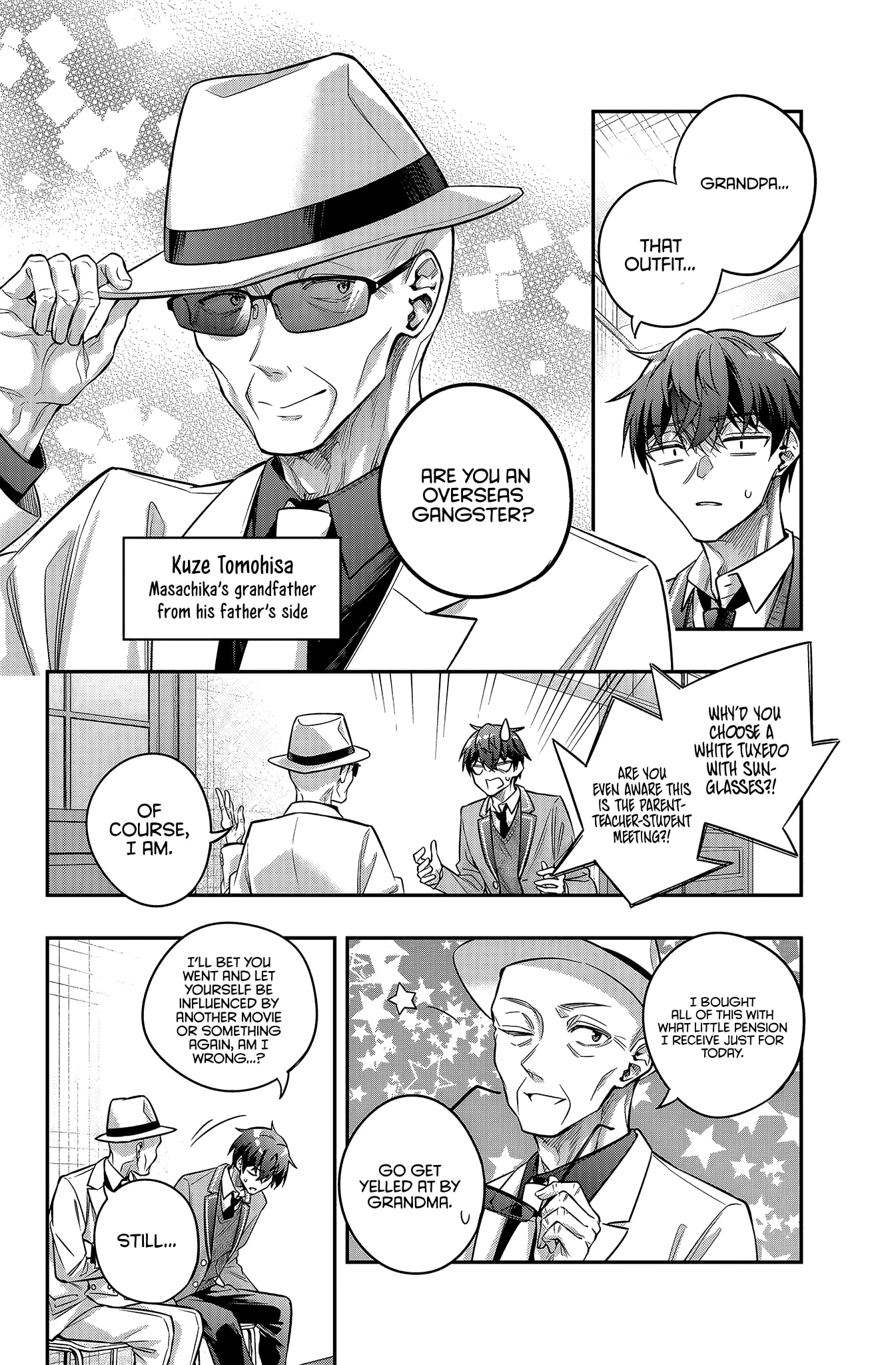 Alya Sometimes Hides Her Feelings in Russian Chapter 91 page 8 - 
