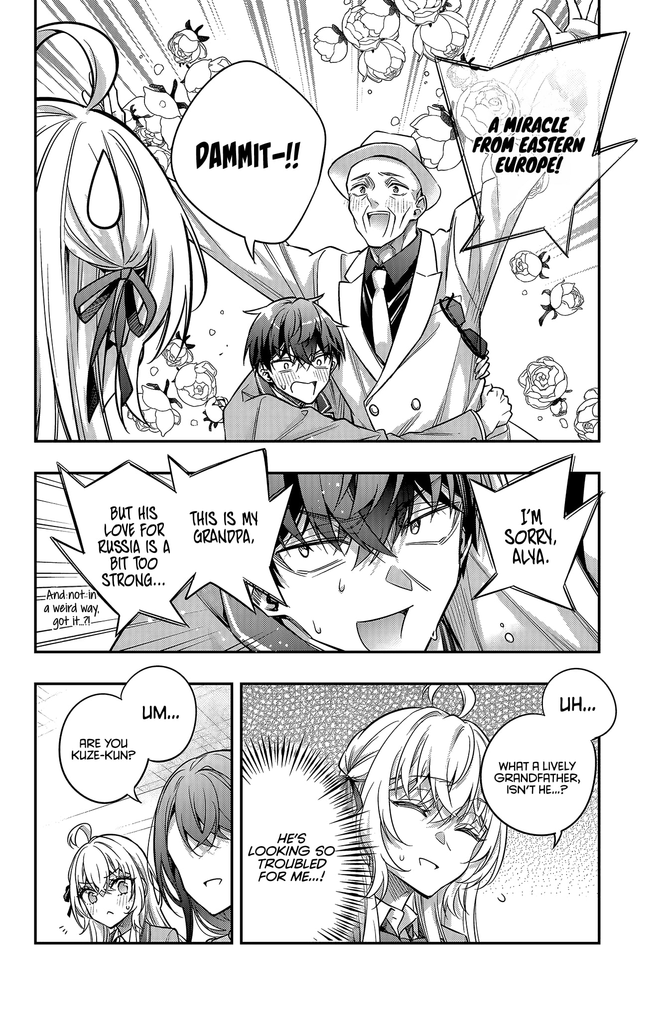 Alya Sometimes Hides Her Feelings in Russian Chapter 91 page 10 - 