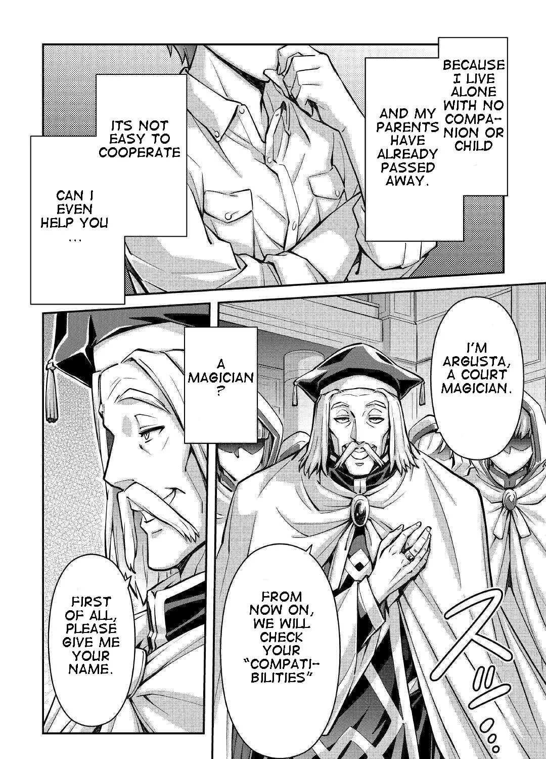 Am I a God? Chapter 1 page 15 - 