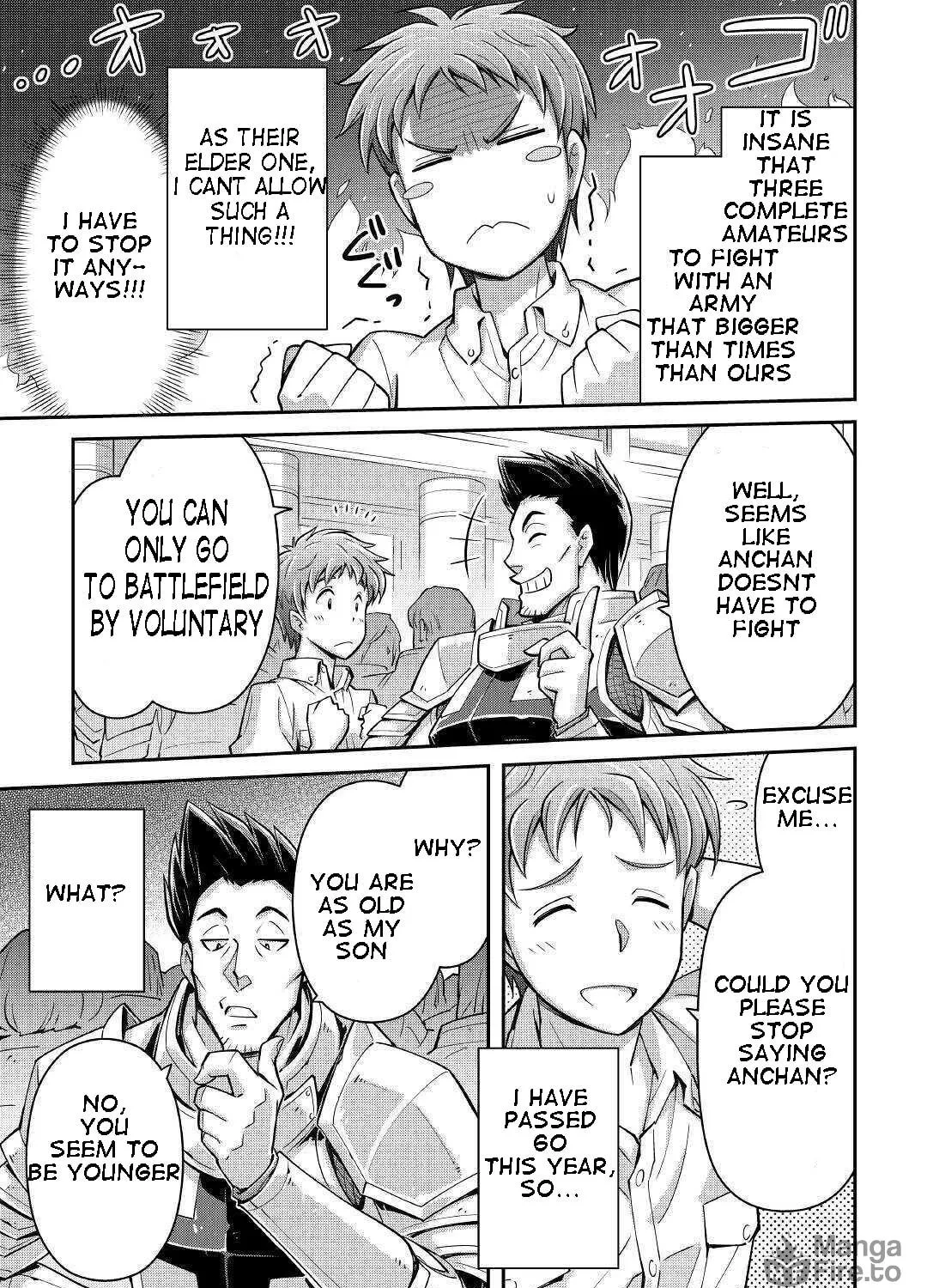 Am I a God? Chapter 1 page 41 - 