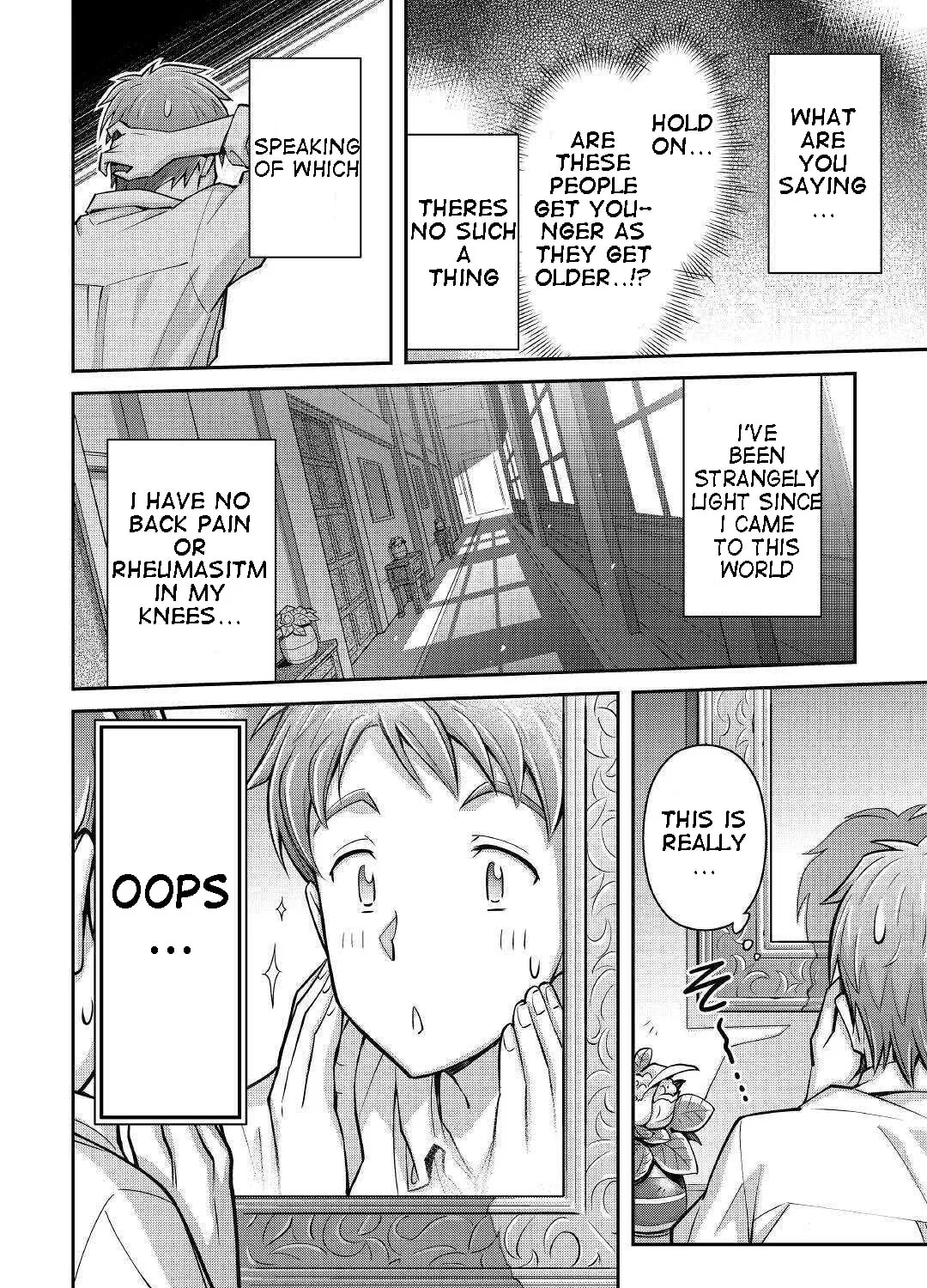 Am I a God? Chapter 1 page 43 - 
