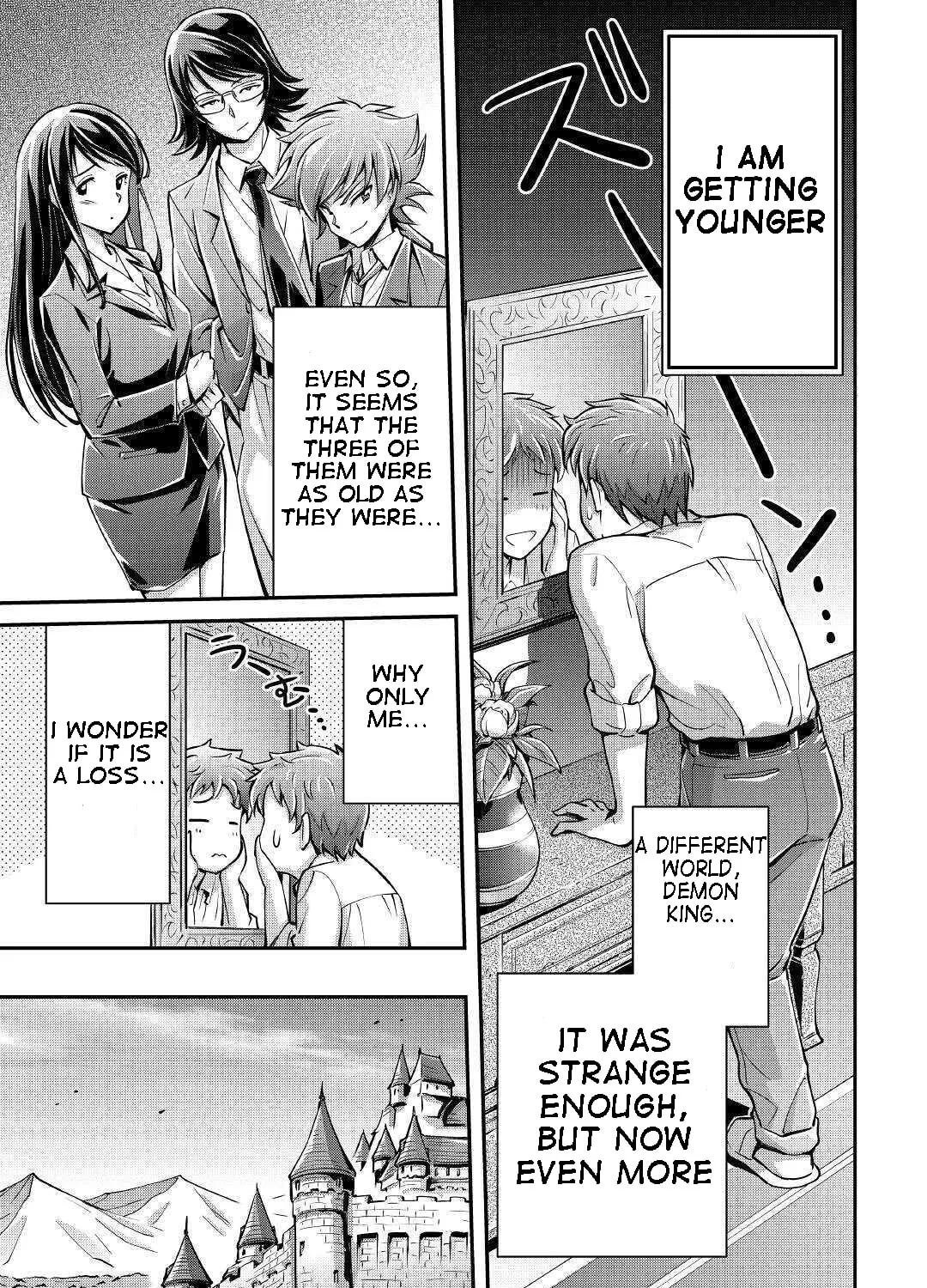 Am I a God? Chapter 1 page 45 - 