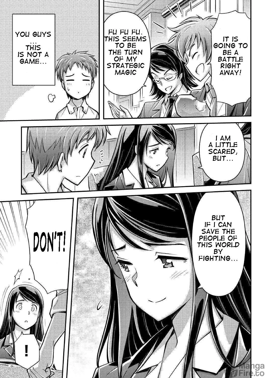 Am I a God? Chapter 1 page 53 - 