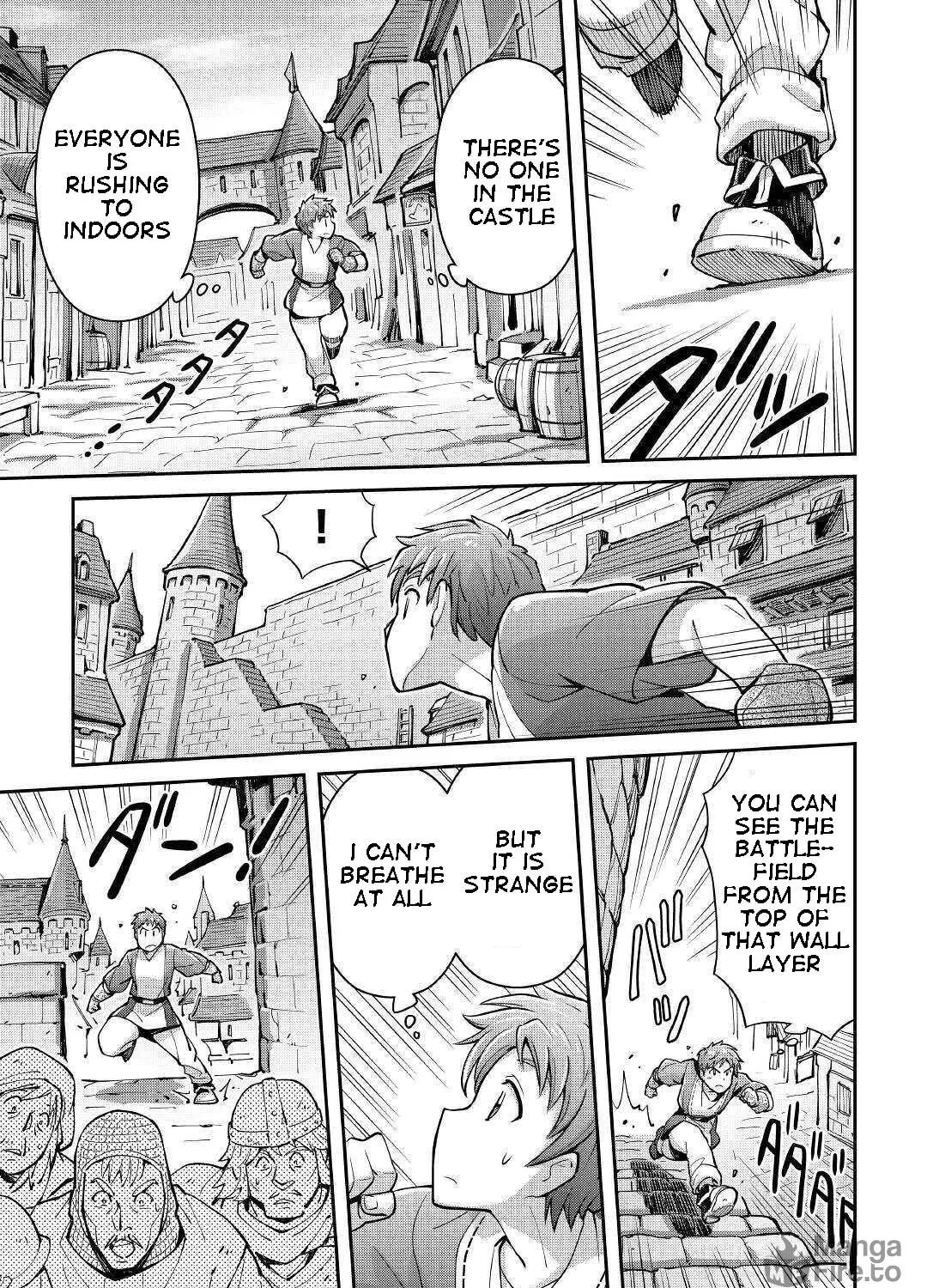 Am I a God? Chapter 1 page 69 - 