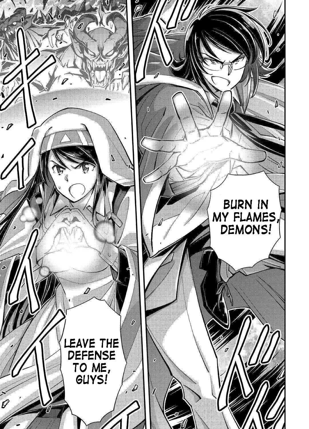 Am I a God? Chapter 1 page 73 - 