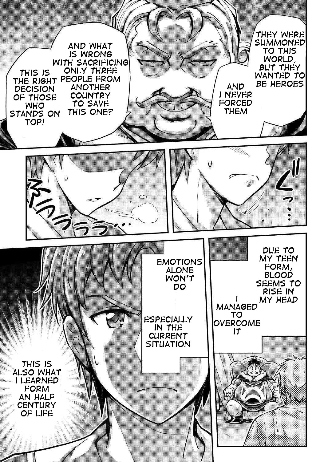 Am I a God? Chapter 1 page 85 - 