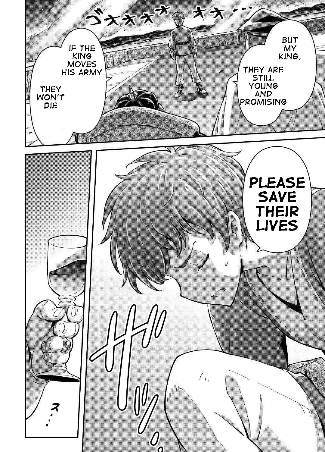 Am I a God? Chapter 1 page 87 - 