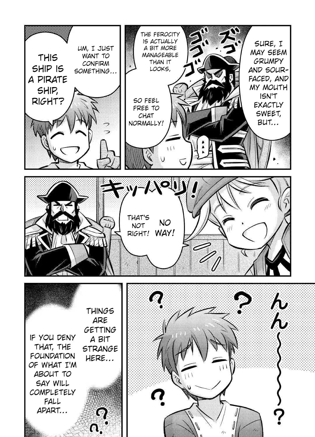 Am I a God? Chapter 10 page 13 - 