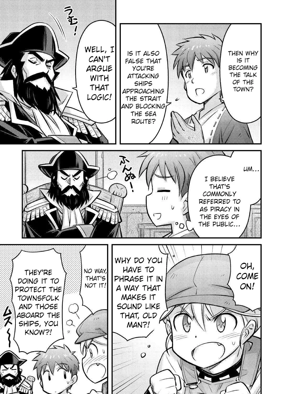 Am I a God? Chapter 10 page 15 - 