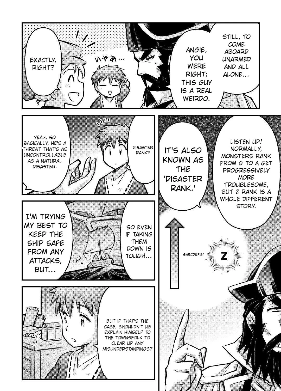 Am I a God? Chapter 10 page 21 - 