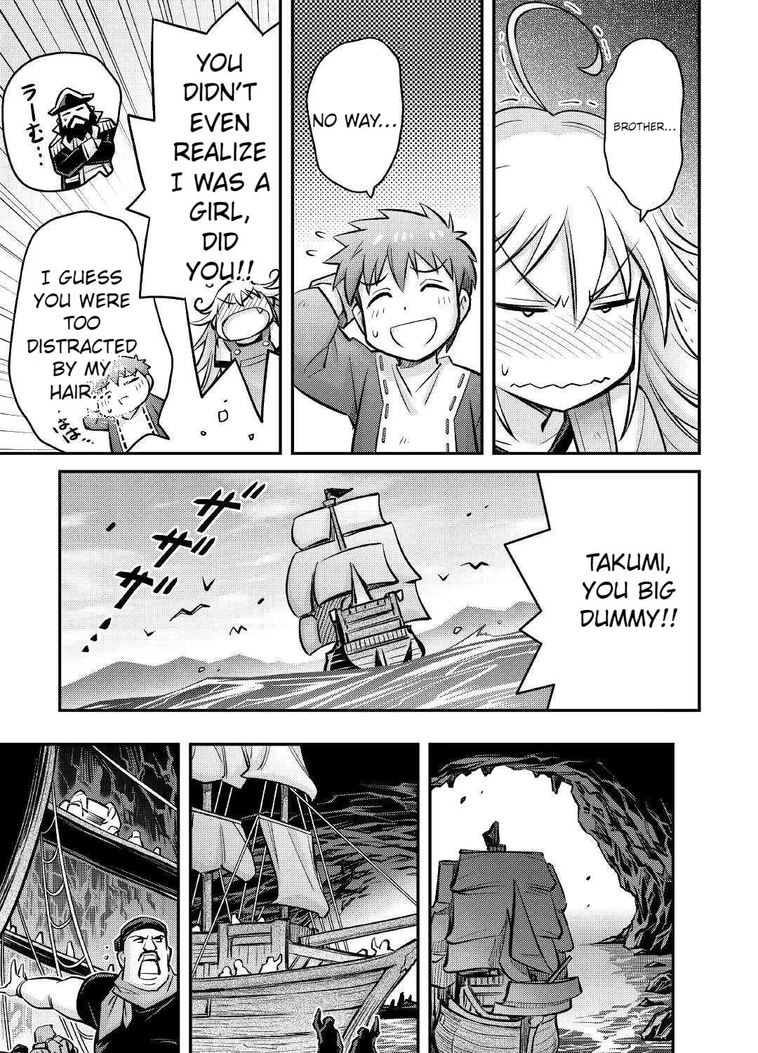 Am I a God? Chapter 10 page 31 - 