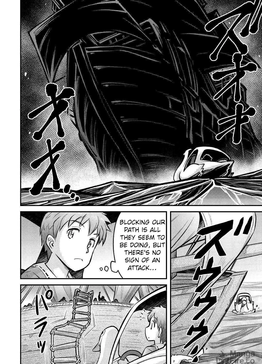 Am I a God? Chapter 10 page 5 - 