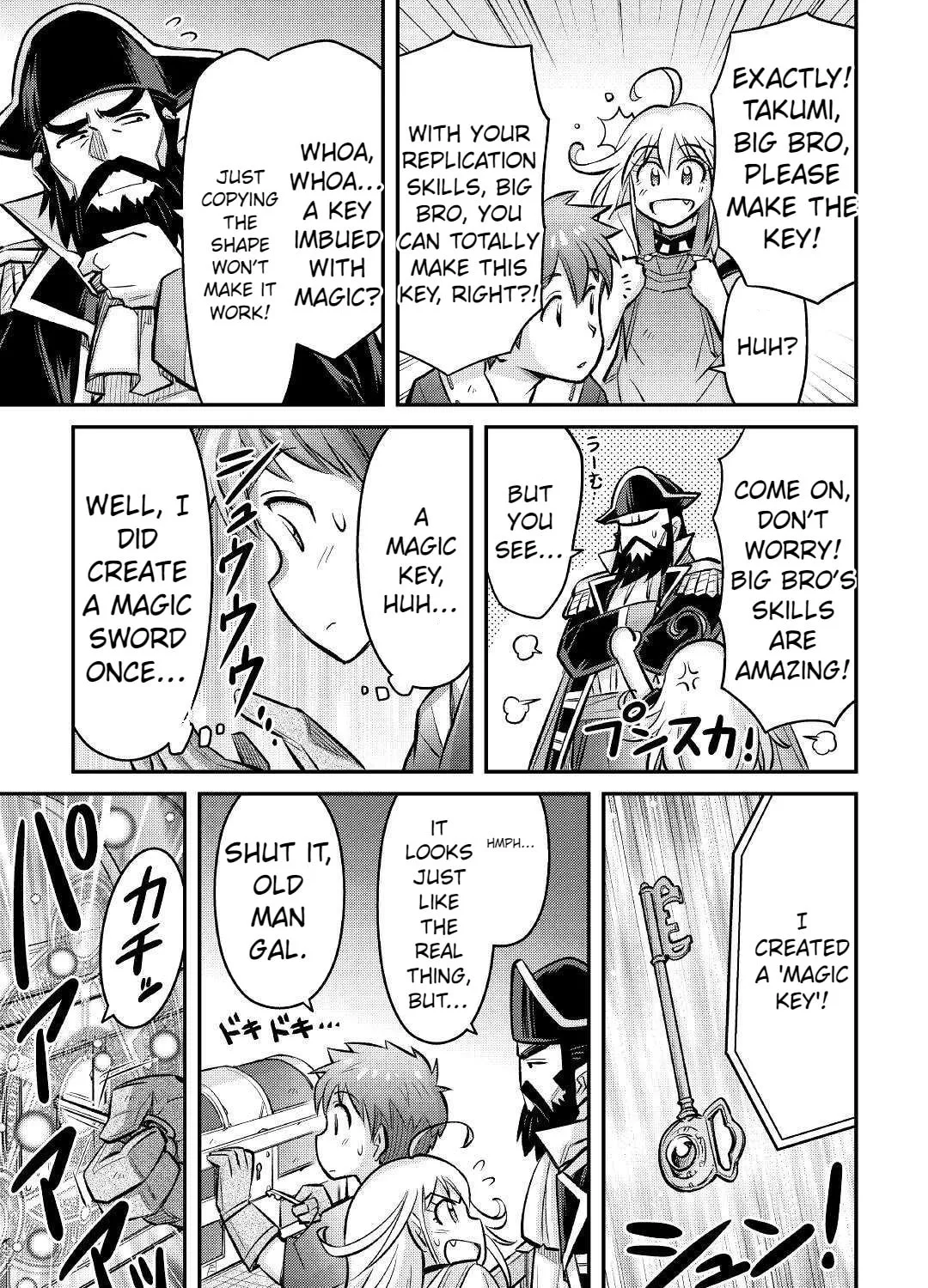 Am I a God? Chapter 10 page 43 - 