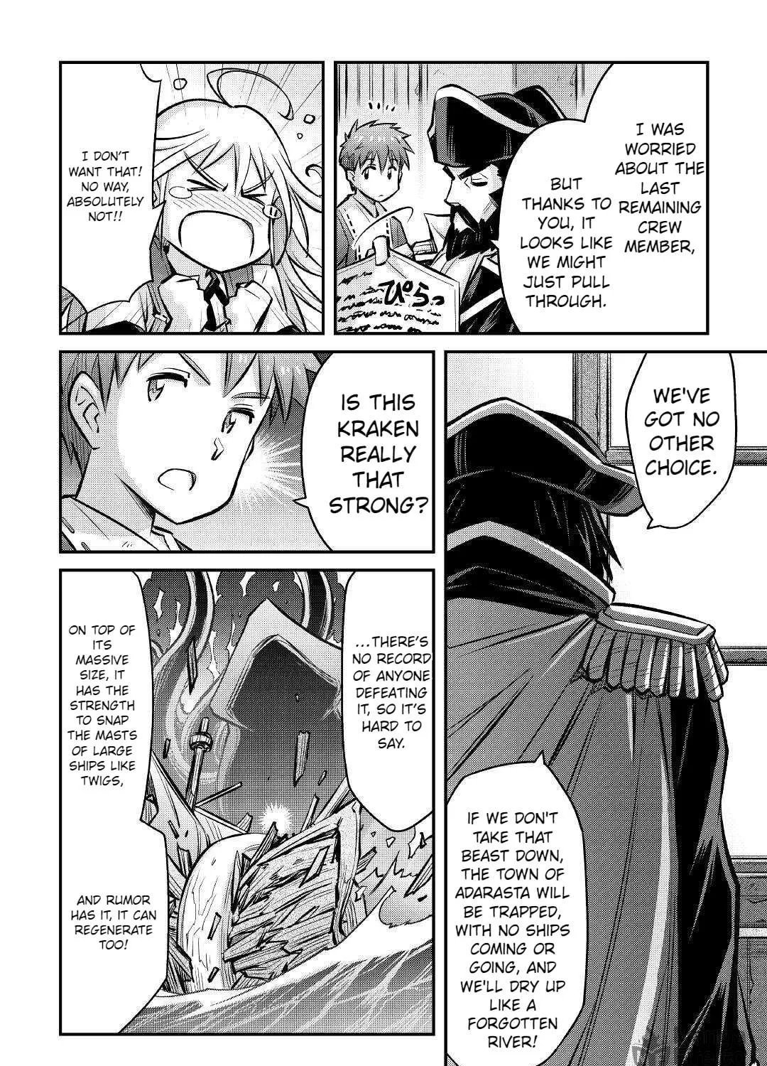 Am I a God? Chapter 10 page 49 - 