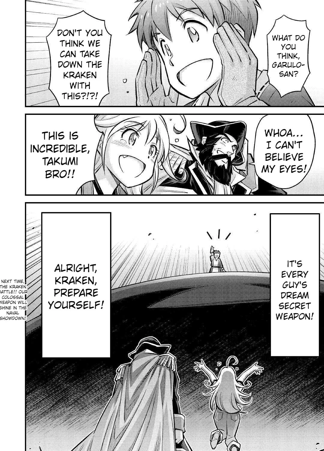 Am I a God? Chapter 10 page 57 - 