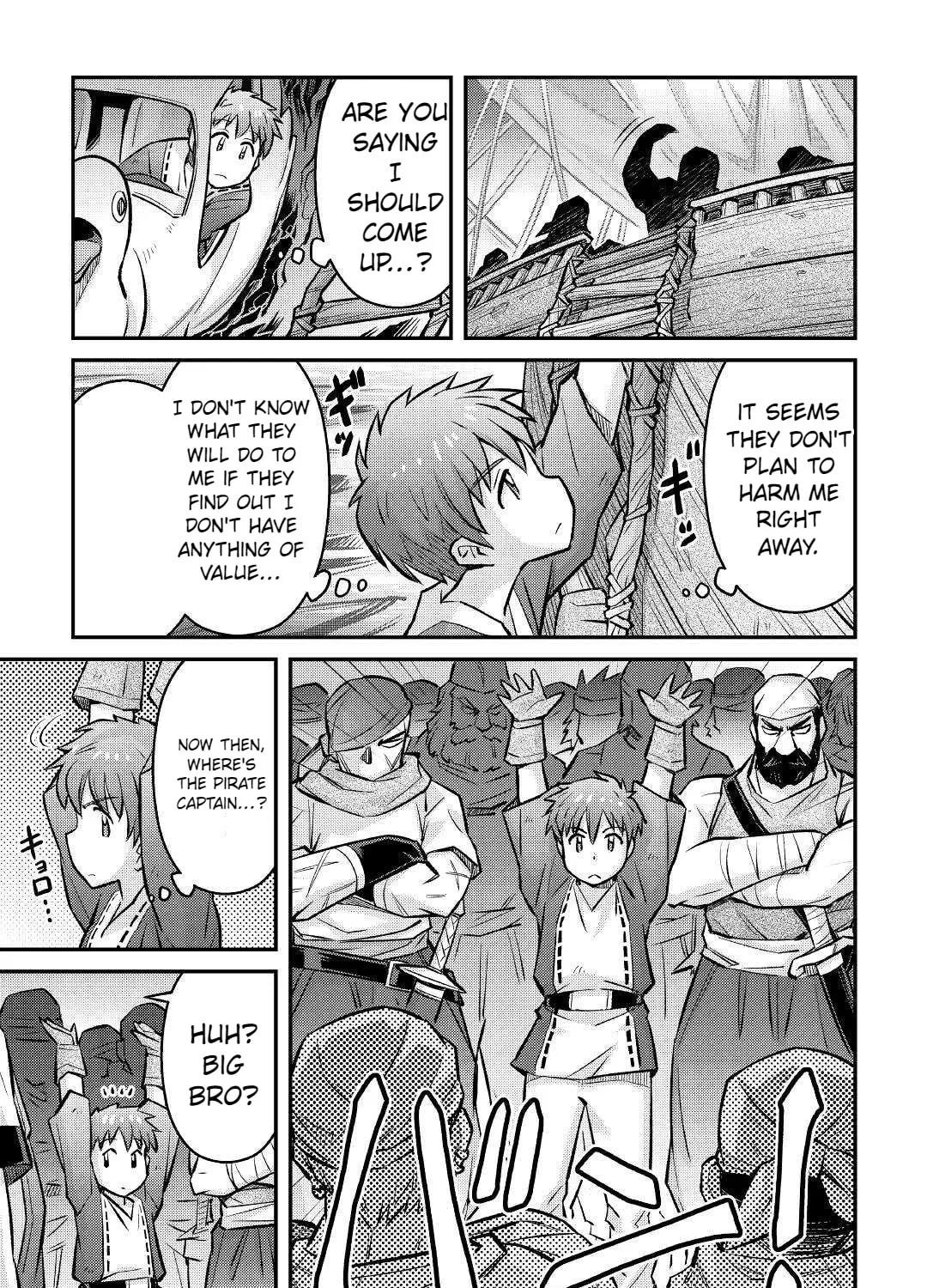 Am I a God? Chapter 10 page 7 - 