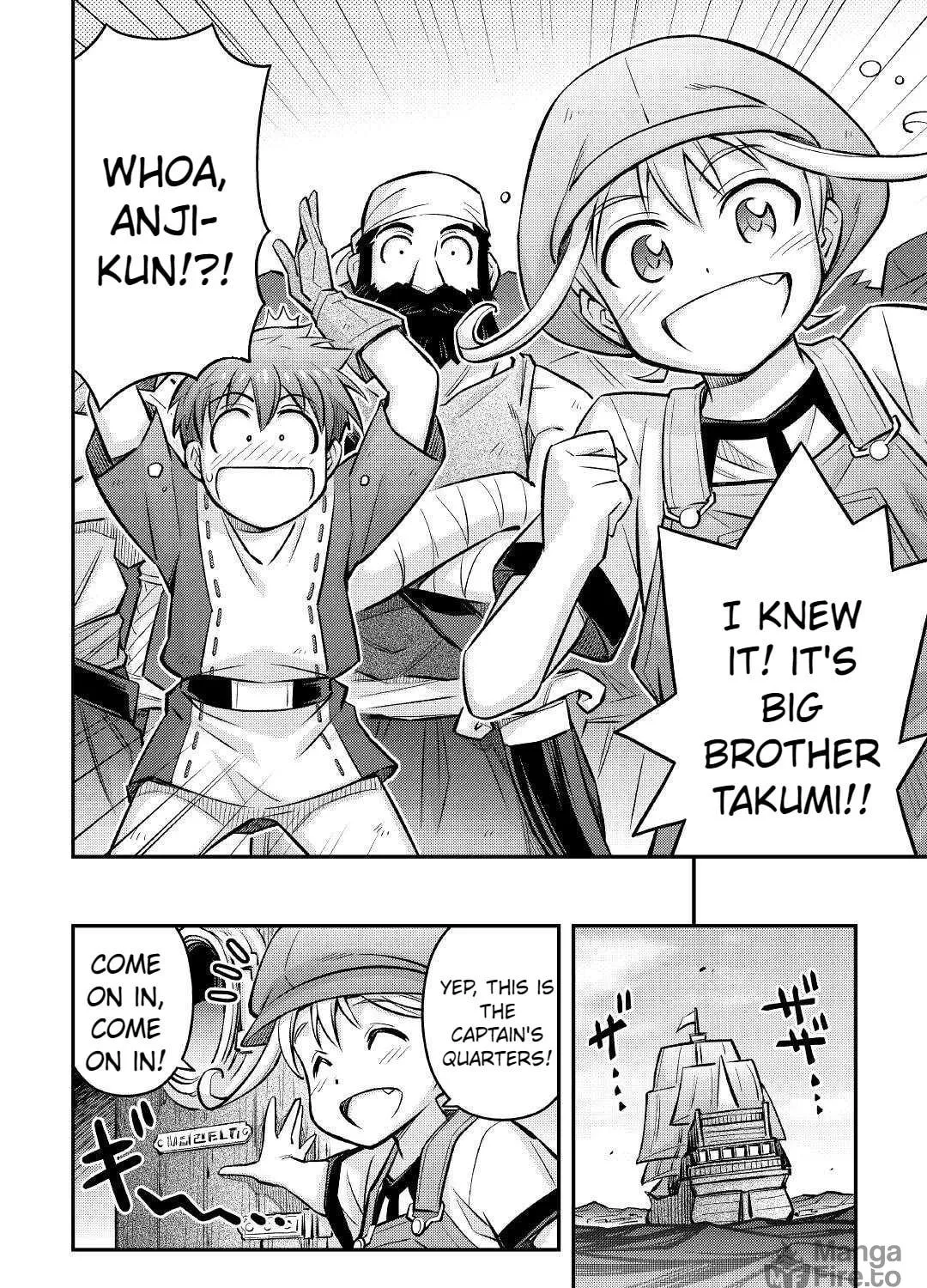 Am I a God? Chapter 10 page 9 - 