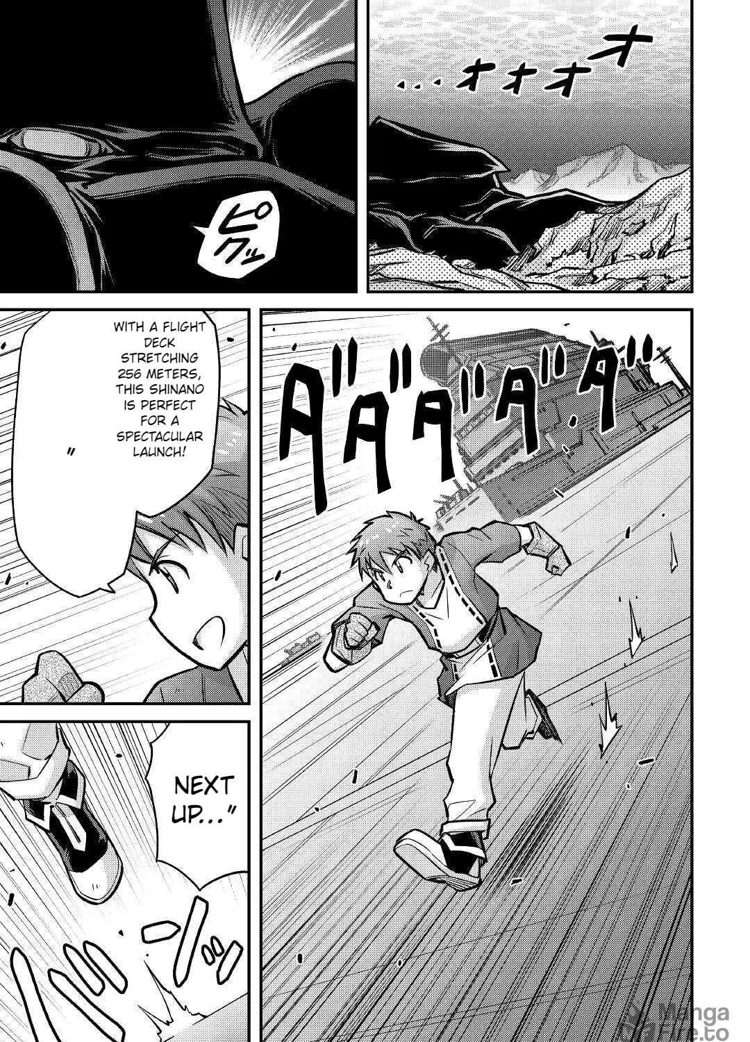 Am I a God? Chapter 11 page 17 - 