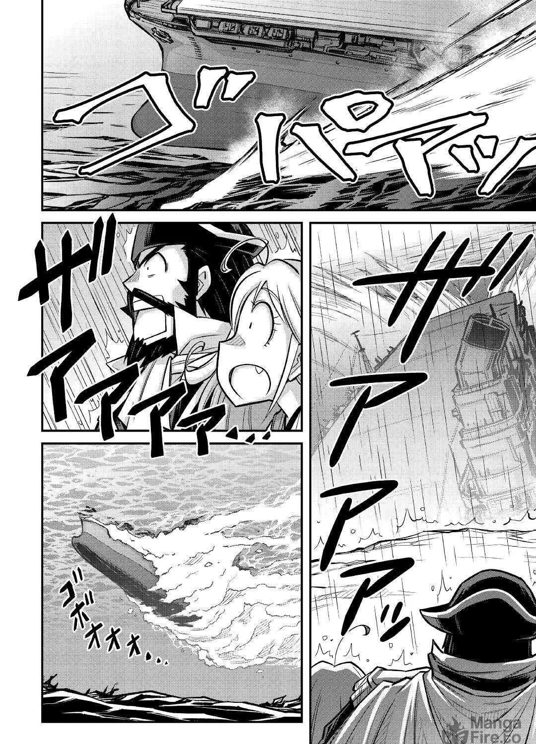 Am I a God? Chapter 11 page 23 - 