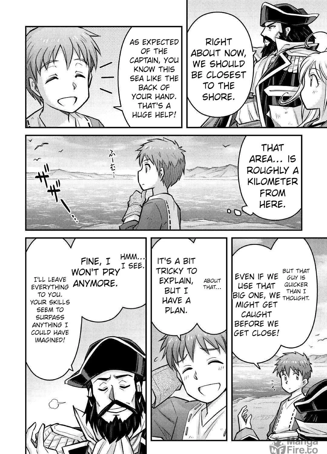 Am I a God? Chapter 11 page 5 - 
