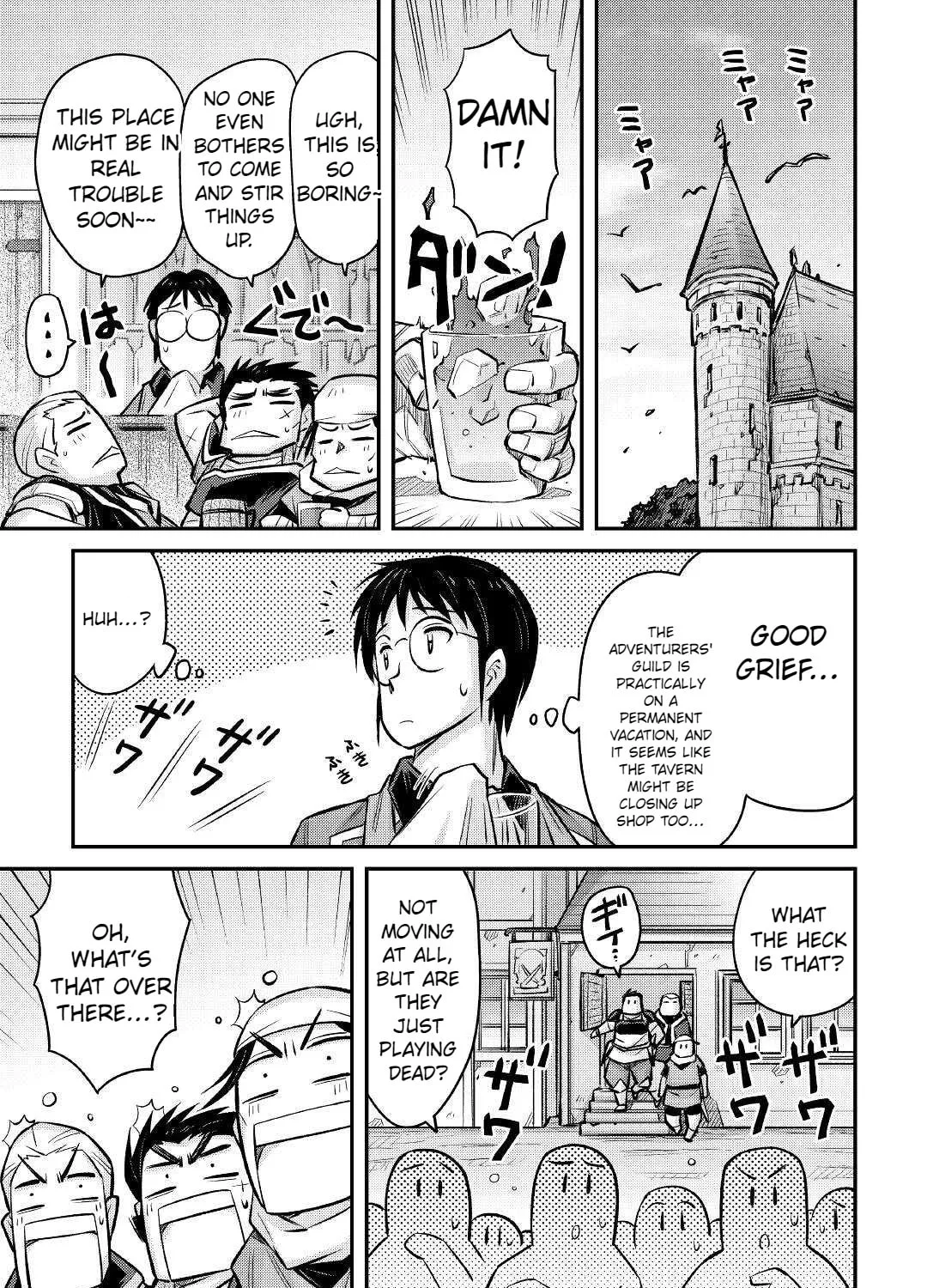 Am I a God? Chapter 11 page 43 - 