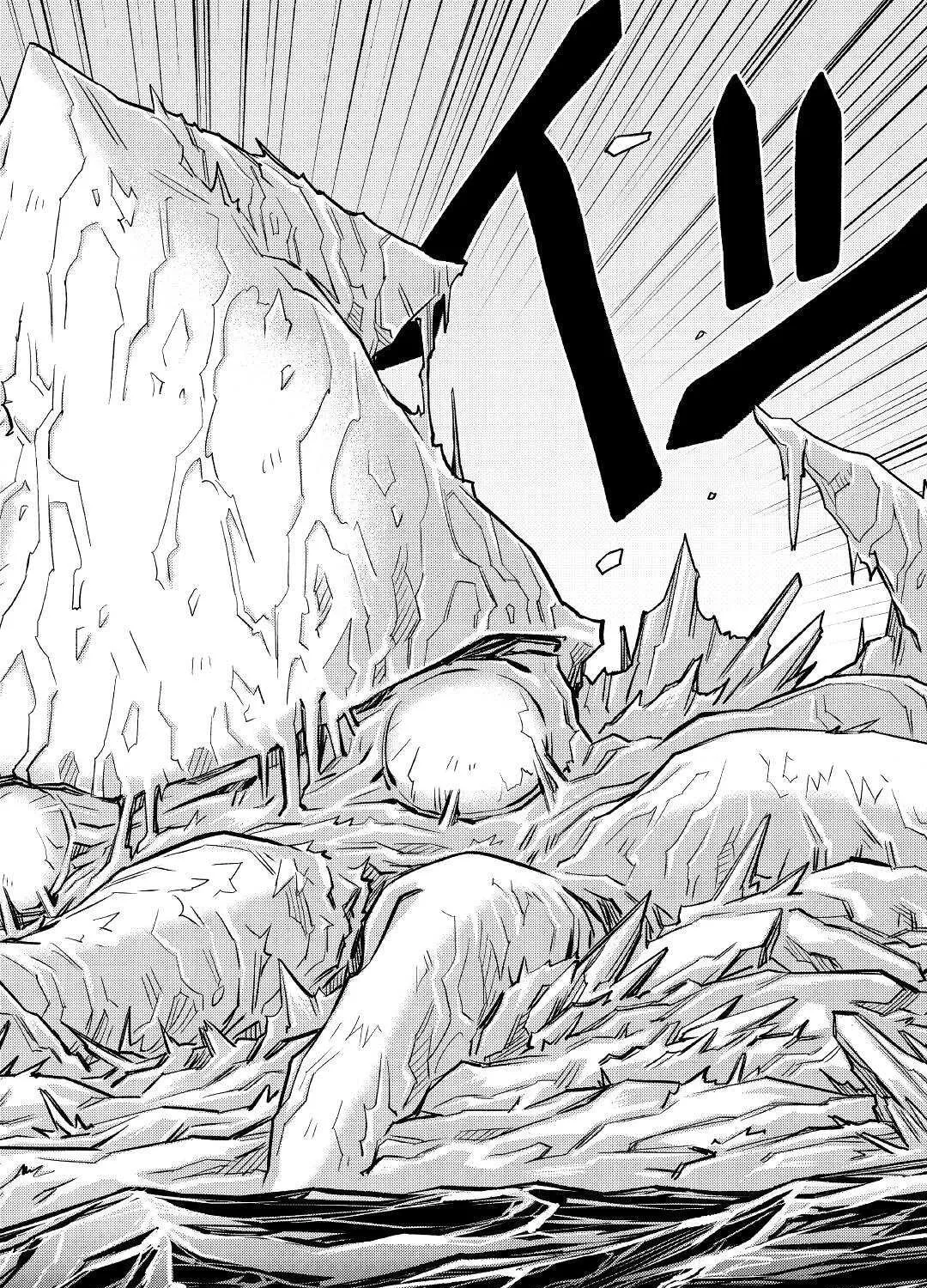 Am I a God? Chapter 11 page 55 - 