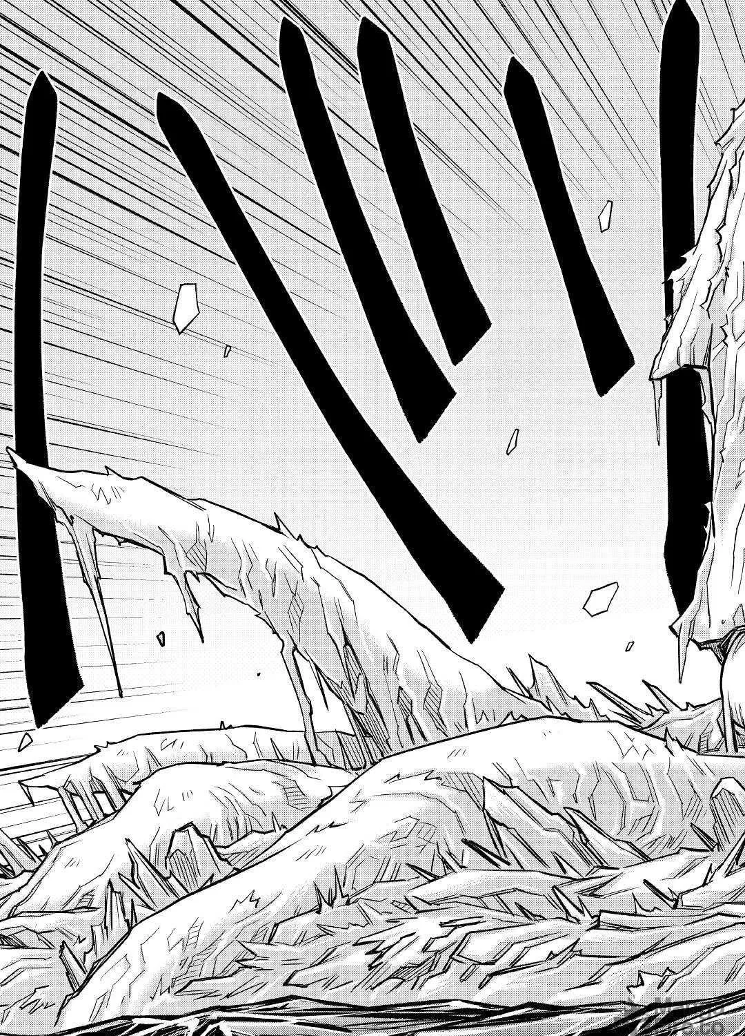 Am I a God? Chapter 11 page 69 - 
