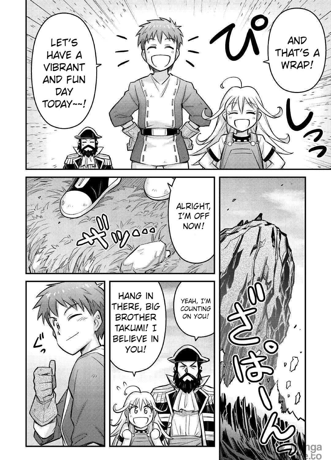 Am I a God? Chapter 11 page 9 - 