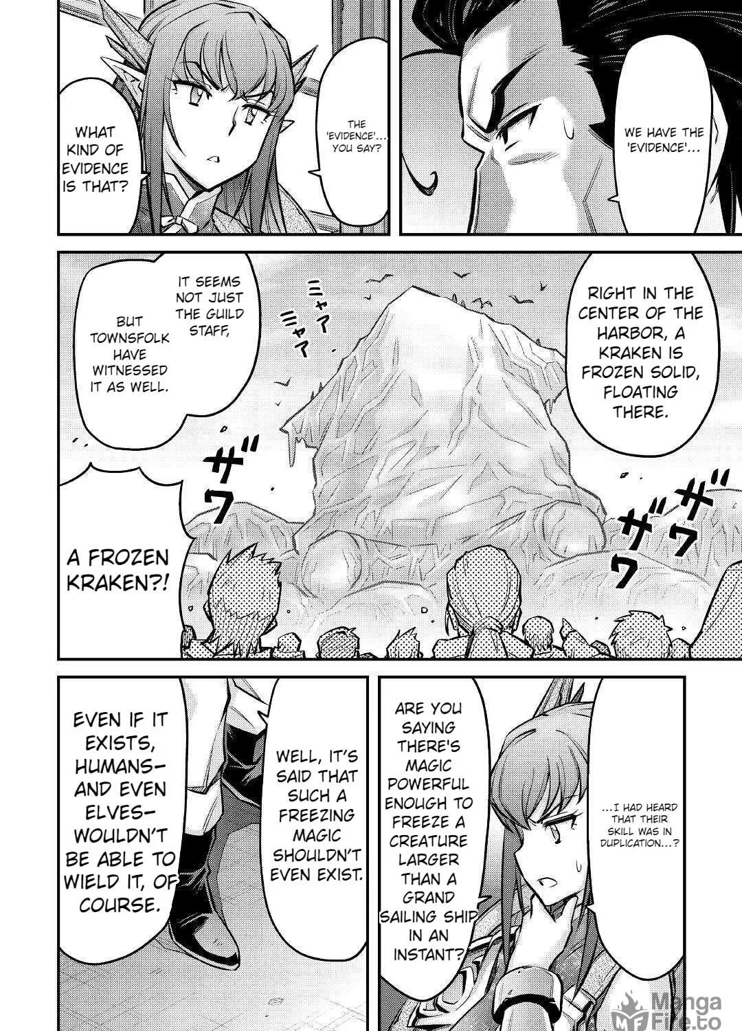Am I a God? Chapter 12 page 17 - 
