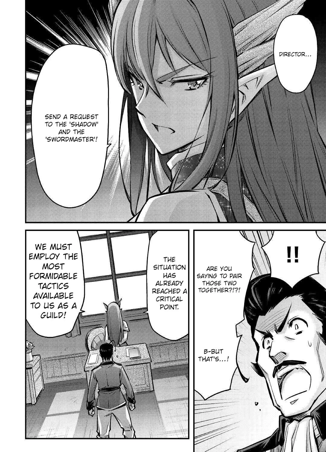 Am I a God? Chapter 12 page 25 - 