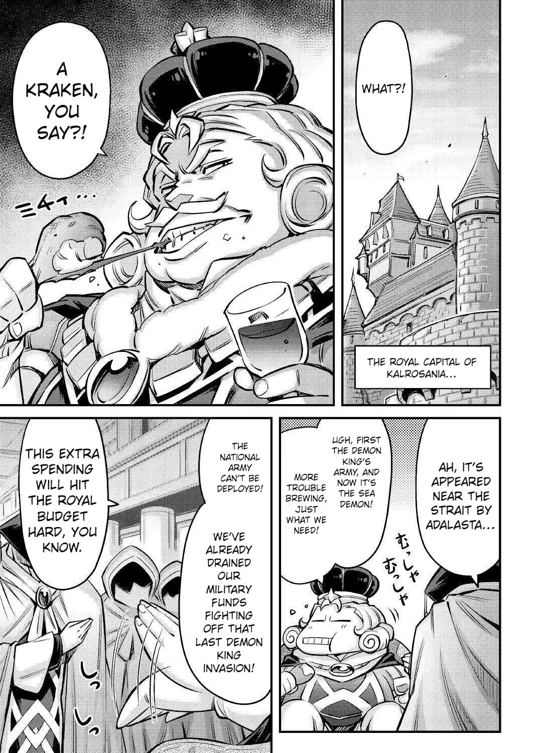 Am I a God? Chapter 12 page 31 - 