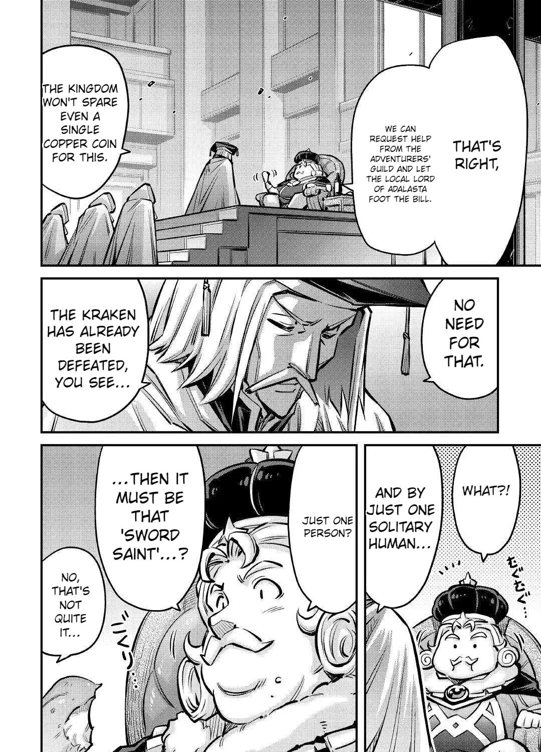 Am I a God? Chapter 12 page 33 - 
