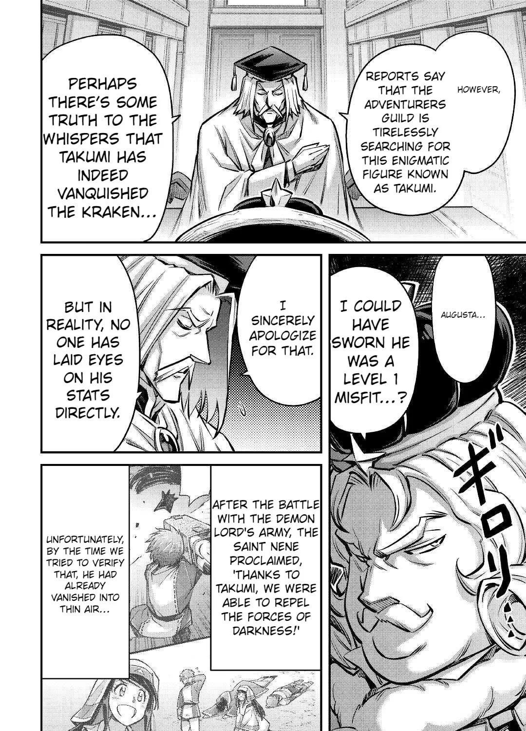 Am I a God? Chapter 12 page 37 - 