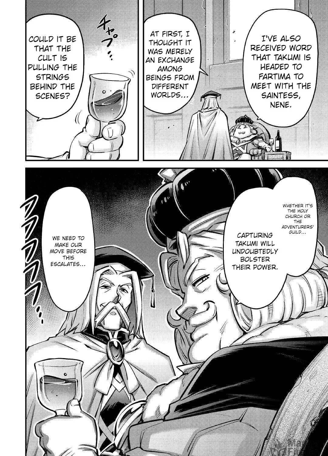 Am I a God? Chapter 12 page 41 - 