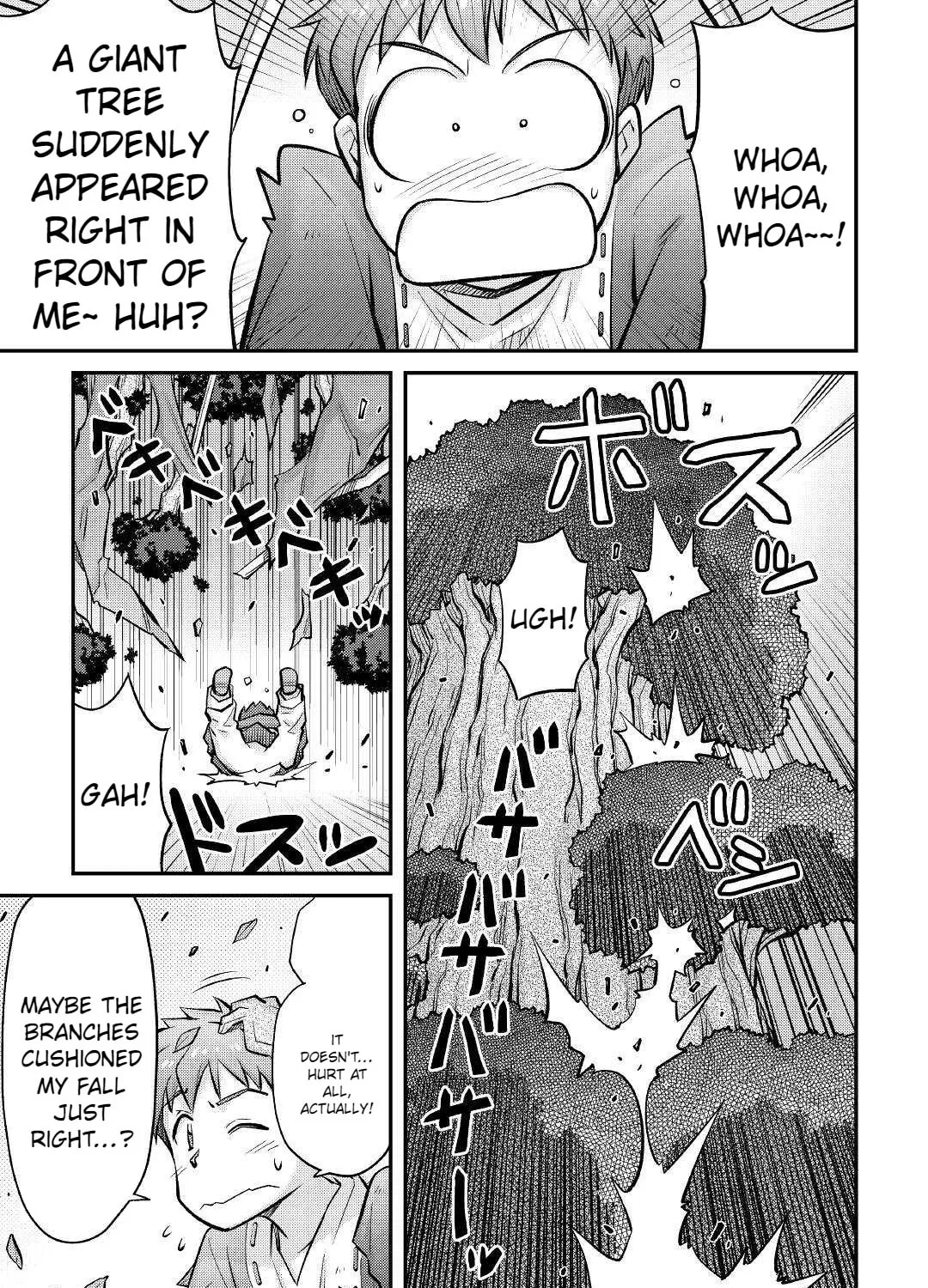 Am I a God? Chapter 13 page 15 - 