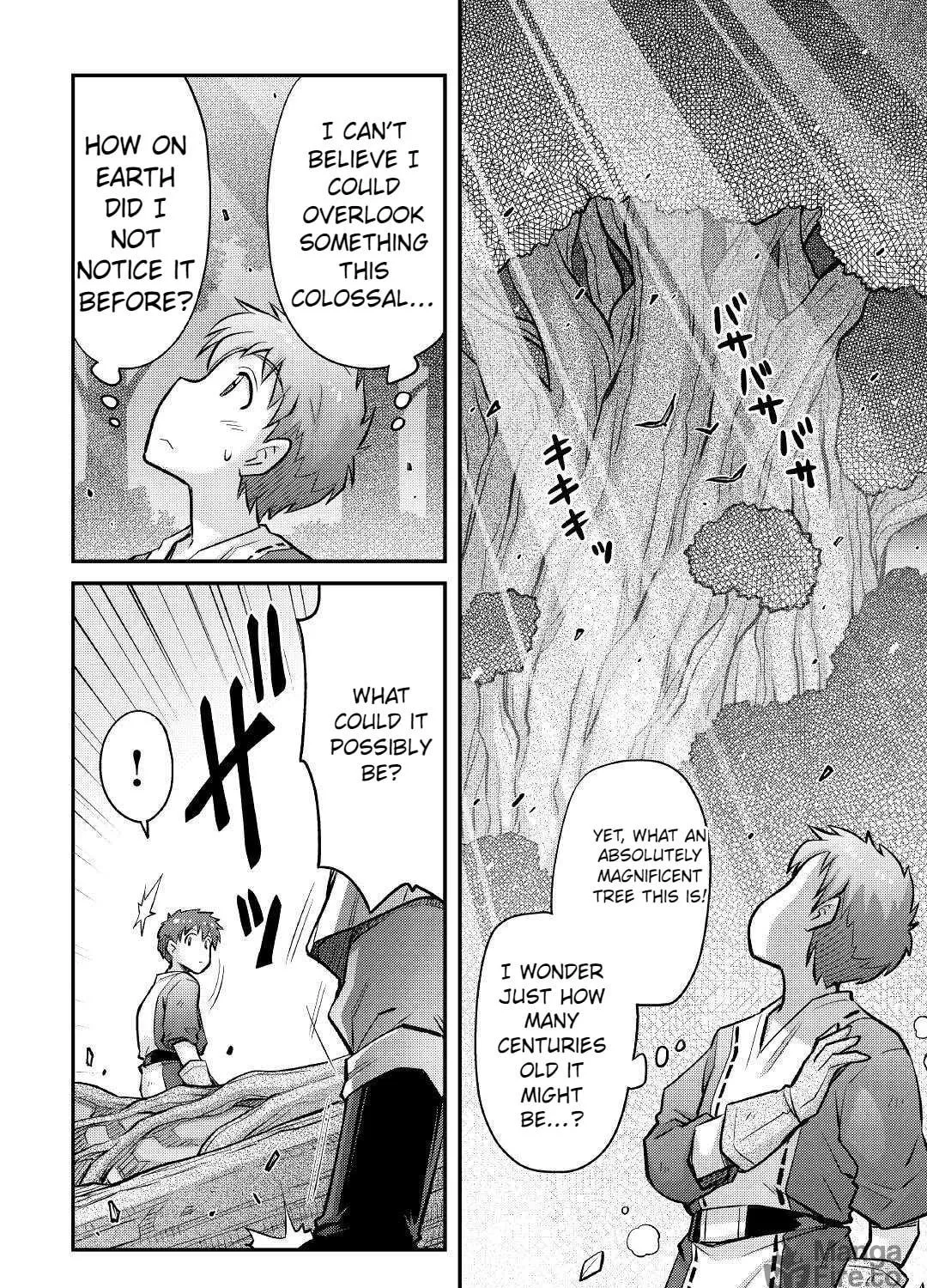 Am I a God? Chapter 13 page 17 - 