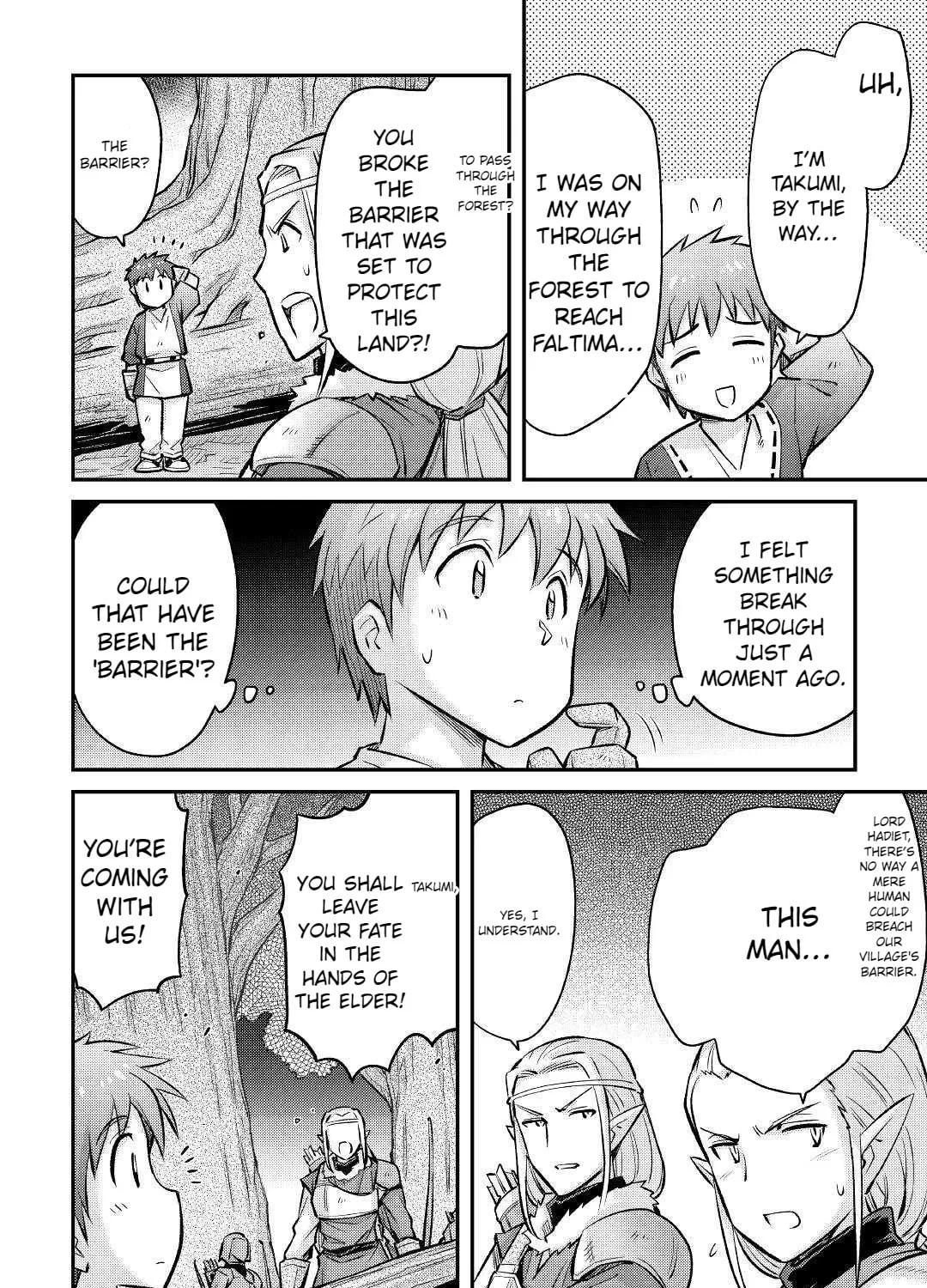 Am I a God? Chapter 13 page 21 - 