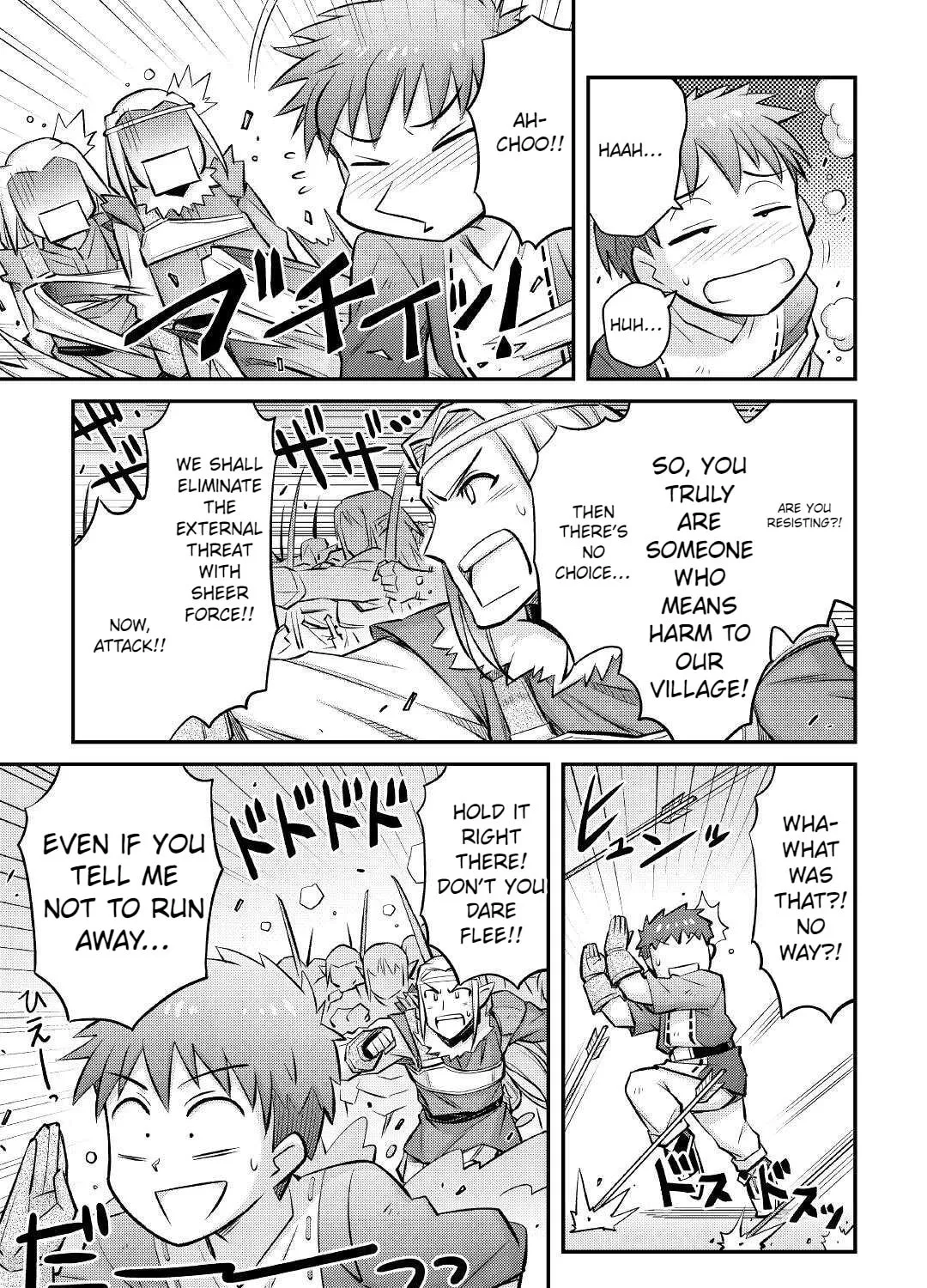Am I a God? Chapter 13 page 27 - 