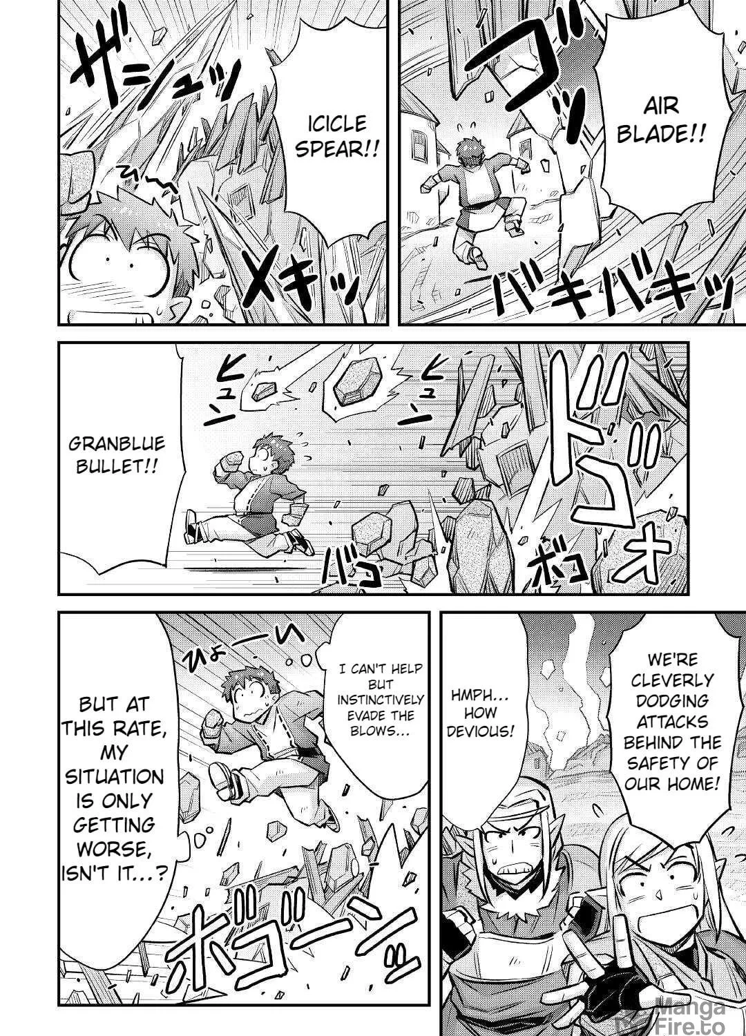 Am I a God? Chapter 13 page 29 - 