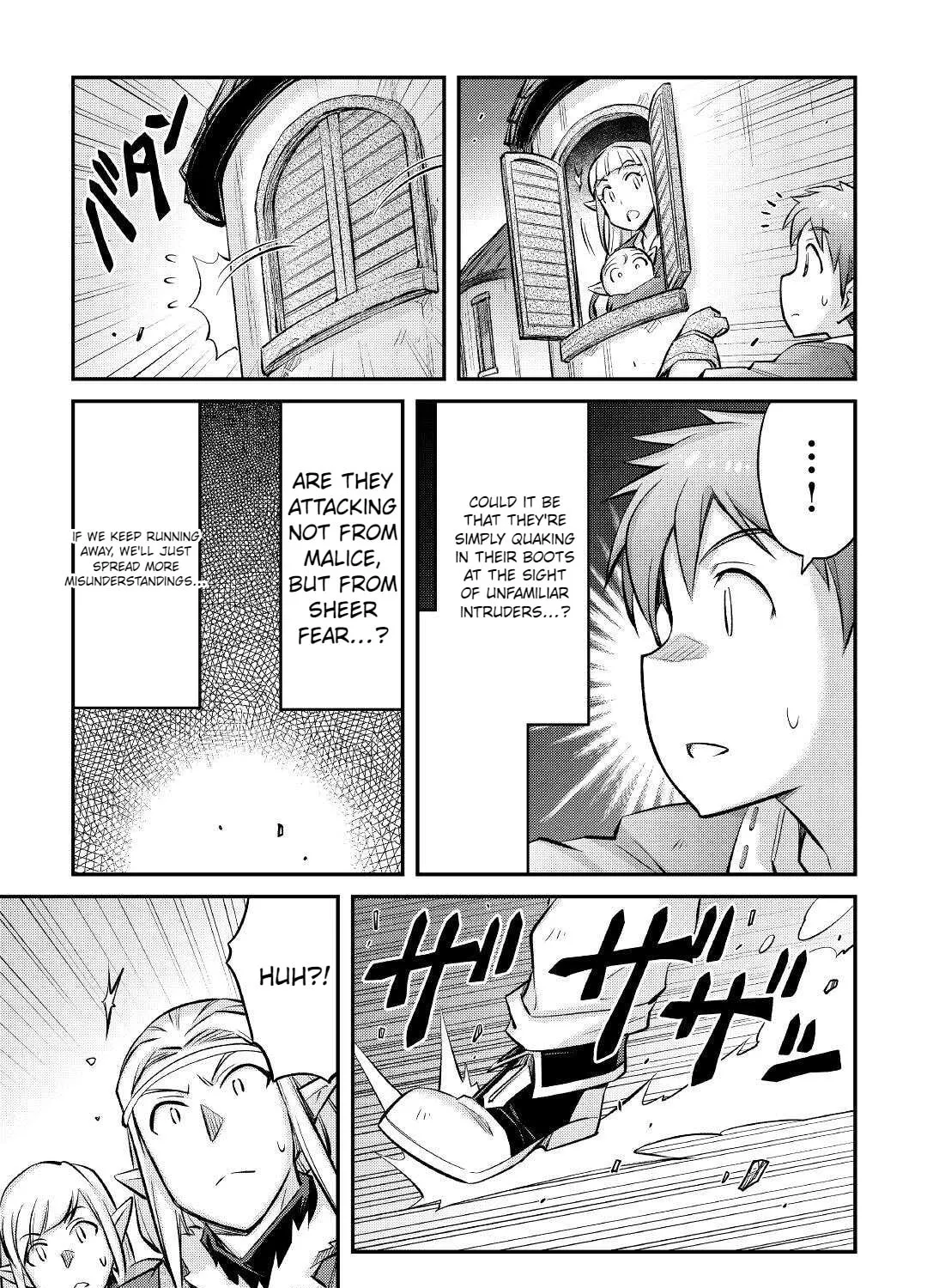 Am I a God? Chapter 13 page 31 - 