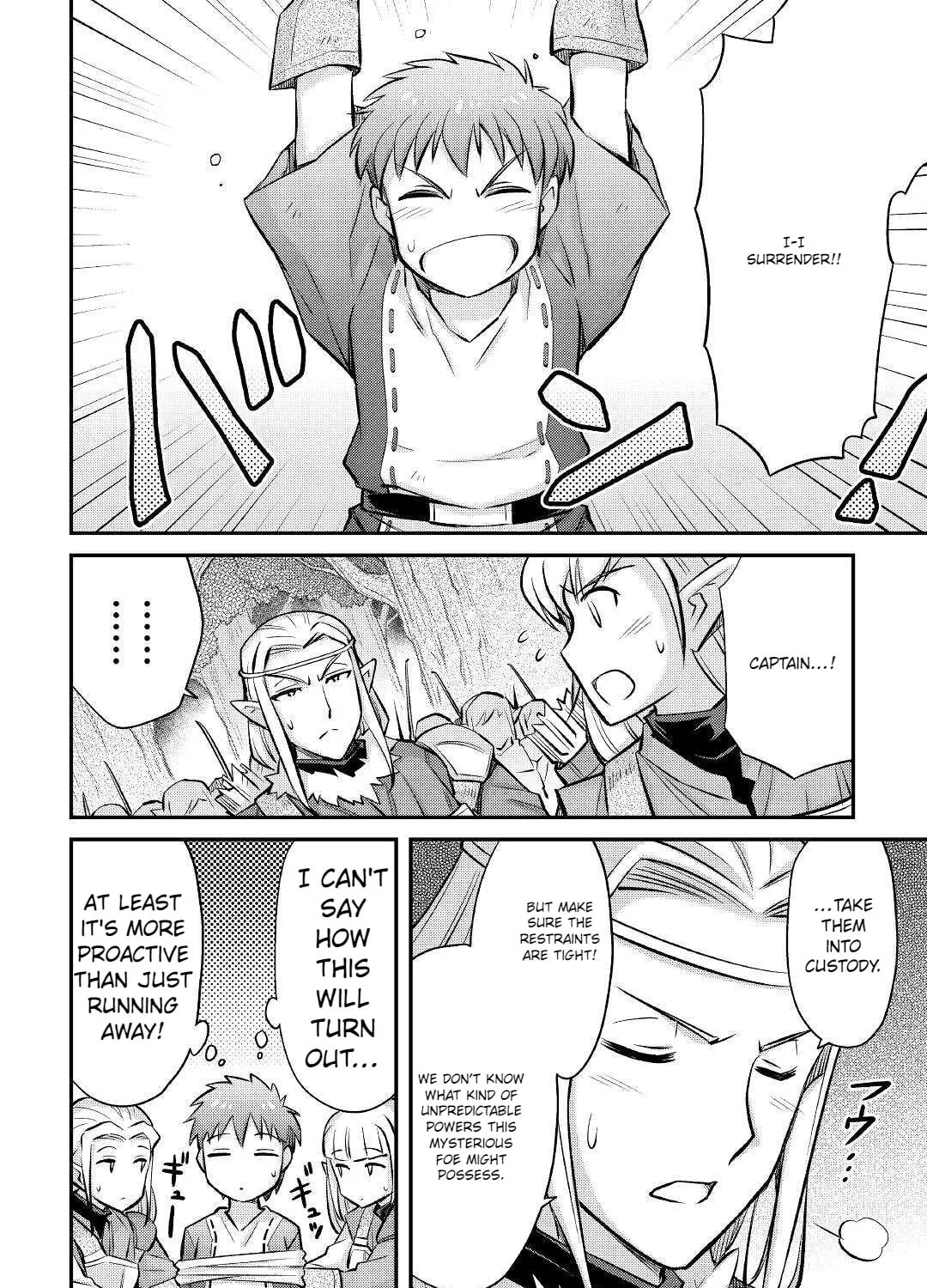 Am I a God? Chapter 13 page 33 - 
