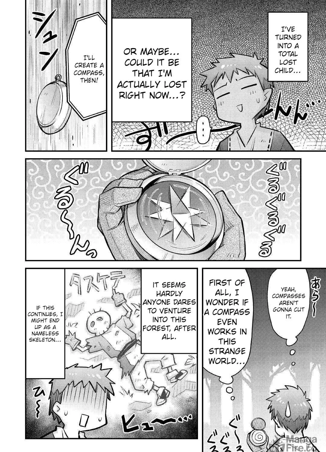Am I a God? Chapter 13 page 5 - 