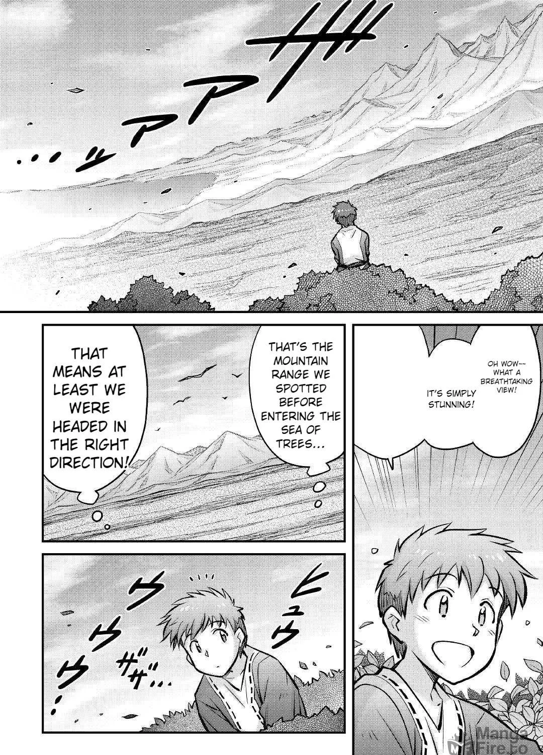 Am I a God? Chapter 13 page 9 - 