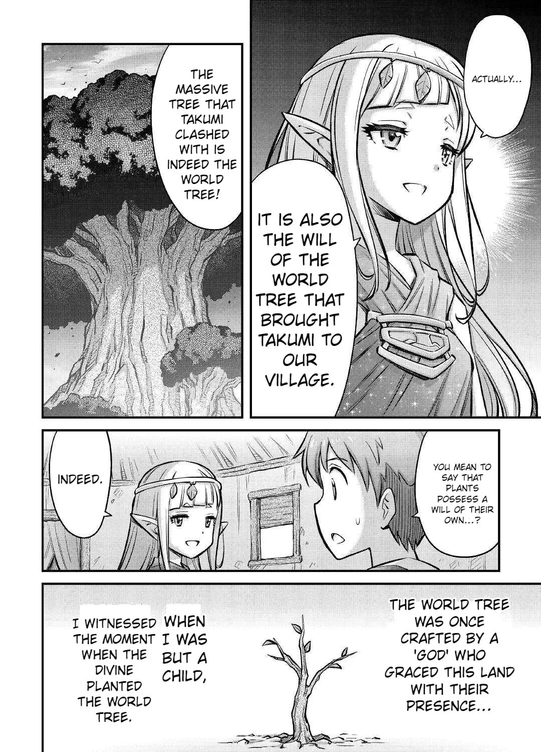 Am I a God? Chapter 14 page 13 - 