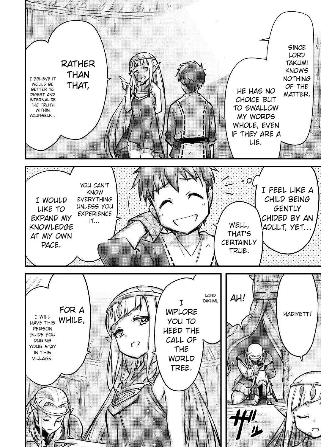 Am I a God? Chapter 14 page 17 - 